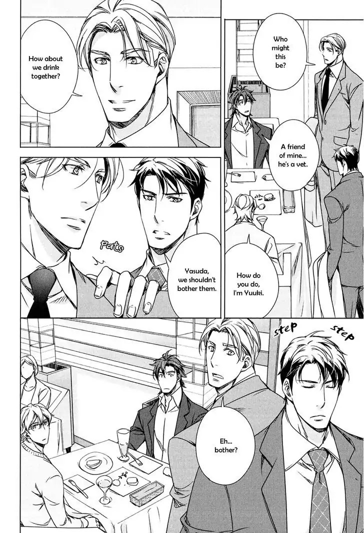T x S Chapter 8 page 21 - Chapter 8: Vol.2 fact.8