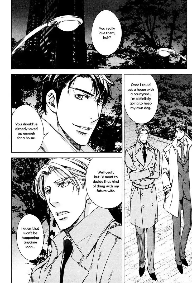 T x S Chapter 8 page 23 - Chapter 8: Vol.2 fact.8