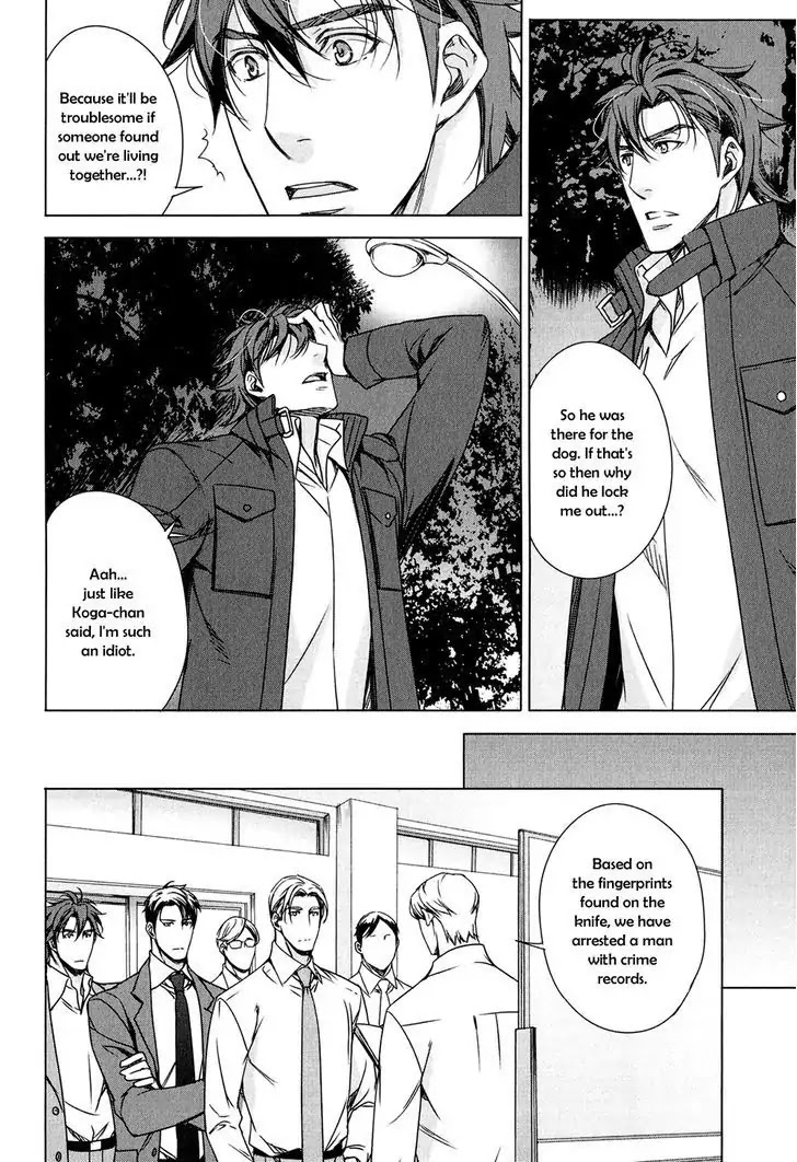 T x S Chapter 8 page 25 - Chapter 8: Vol.2 fact.8