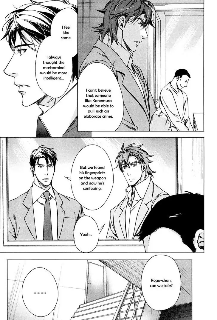 T x S Chapter 8 page 28 - Chapter 8: Vol.2 fact.8