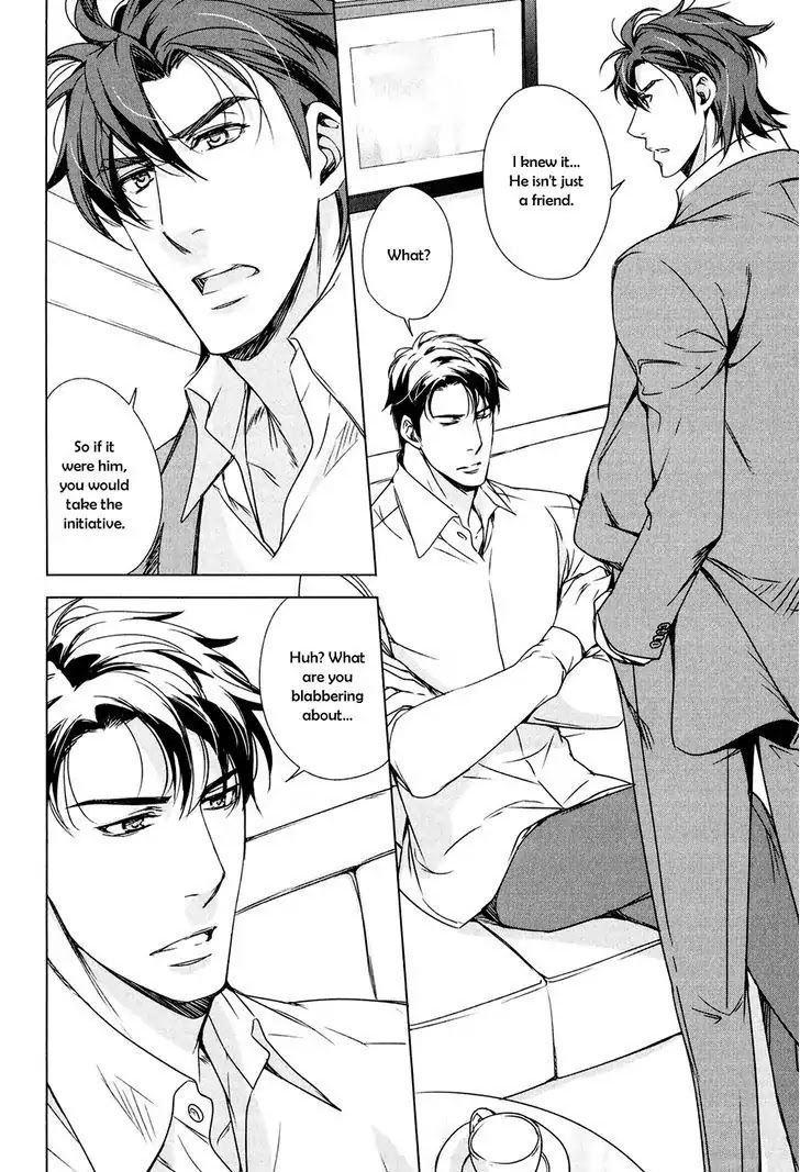 T x S Chapter 8 page 3 - Chapter 8: Vol.2 fact.8