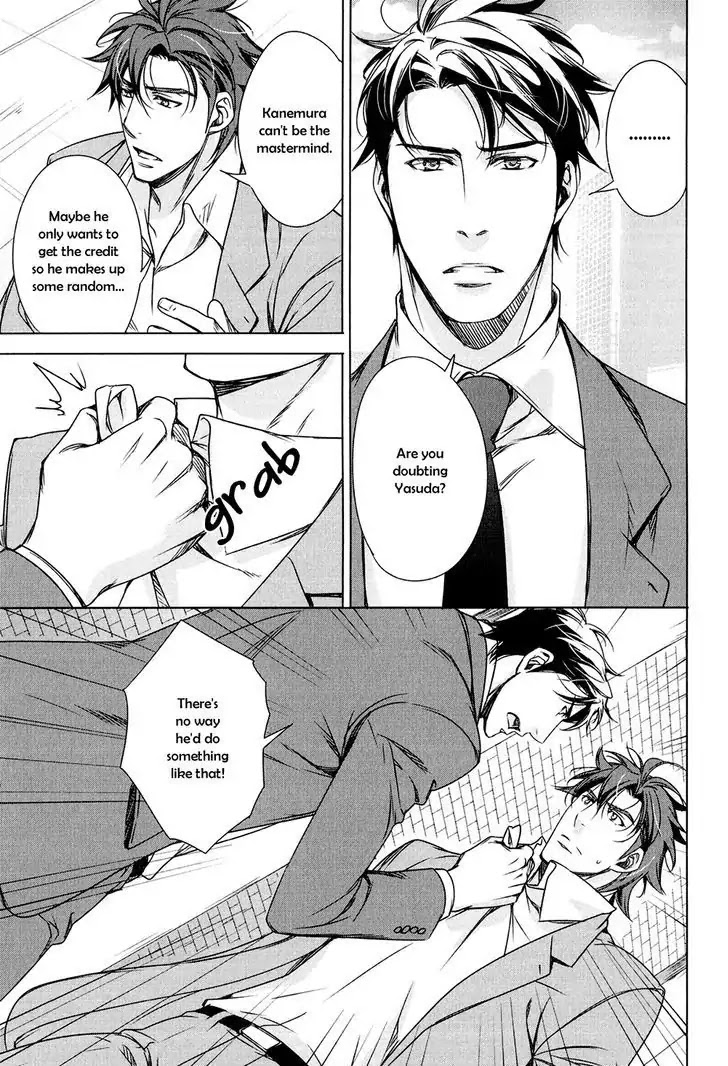 T x S Chapter 8 page 30 - Chapter 8: Vol.2 fact.8