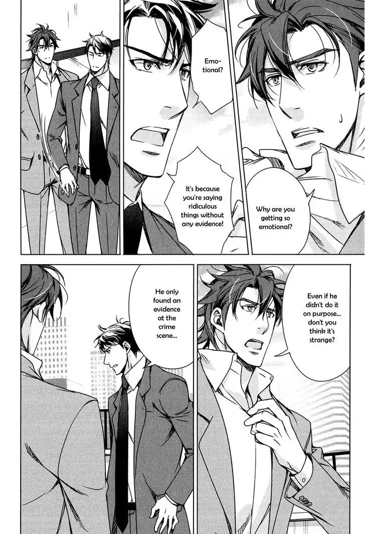 T x S Chapter 8 page 31 - Chapter 8: Vol.2 fact.8
