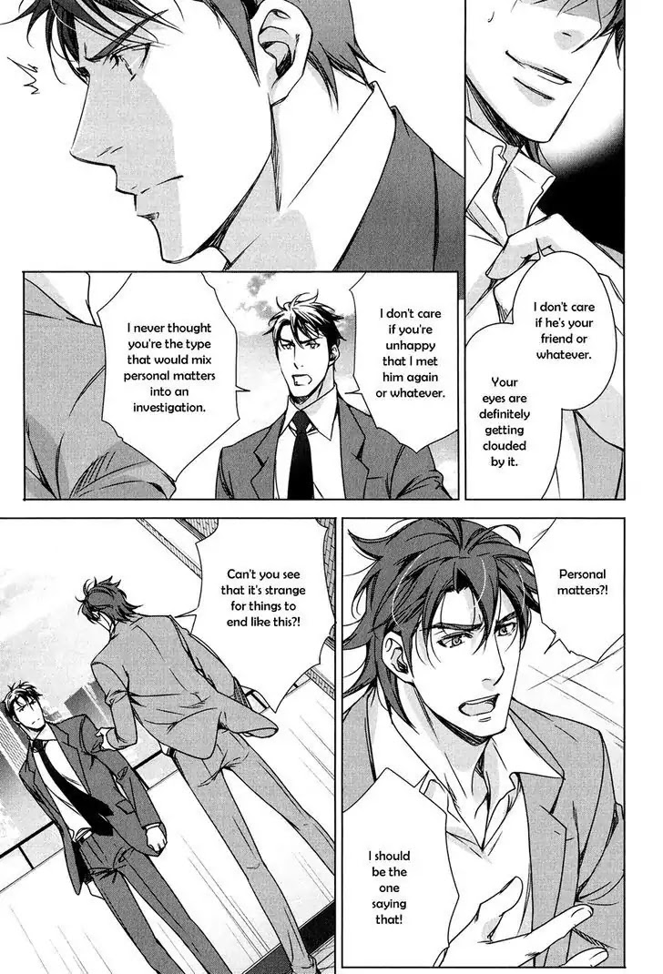 T x S Chapter 8 page 32 - Chapter 8: Vol.2 fact.8