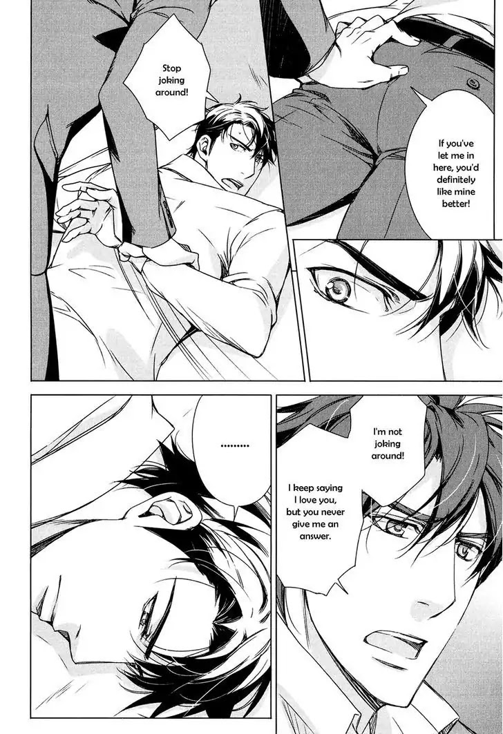 T x S Chapter 8 page 7 - Chapter 8: Vol.2 fact.8