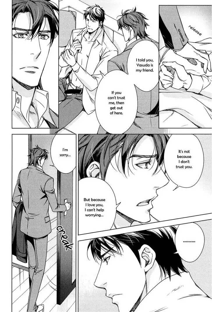 T x S Chapter 8 page 9 - Chapter 8: Vol.2 fact.8