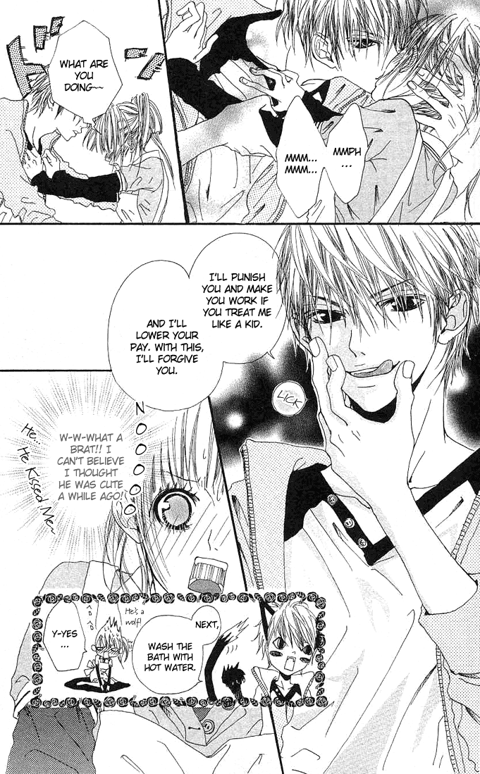Tabecha Dame Chapter 1 page 11 - Chapter 1 v2 : Don't Eat - Chapter 1