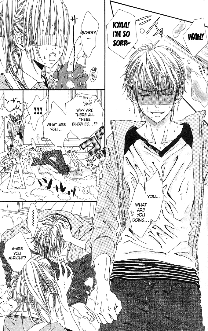Tabecha Dame Chapter 1 page 13 - Chapter 1 v2 : Don't Eat - Chapter 1