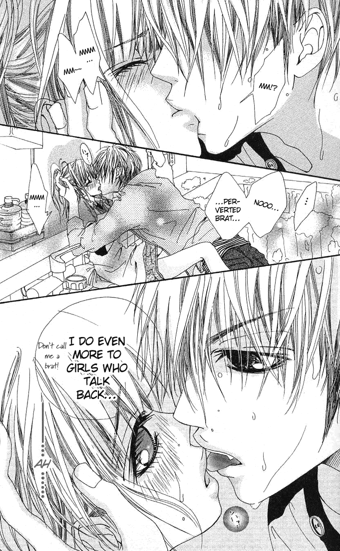 Tabecha Dame Chapter 1 page 15 - Chapter 1 v2 : Don't Eat - Chapter 1