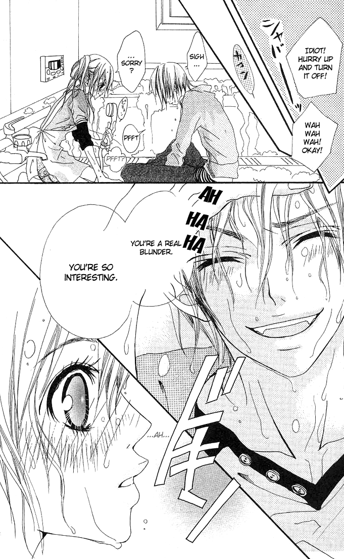 Tabecha Dame Chapter 1 page 17 - Chapter 1 v2 : Don't Eat - Chapter 1