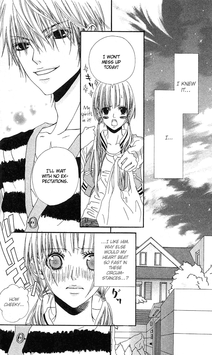 Tabecha Dame Chapter 1 page 18 - Chapter 1 v2 : Don't Eat - Chapter 1