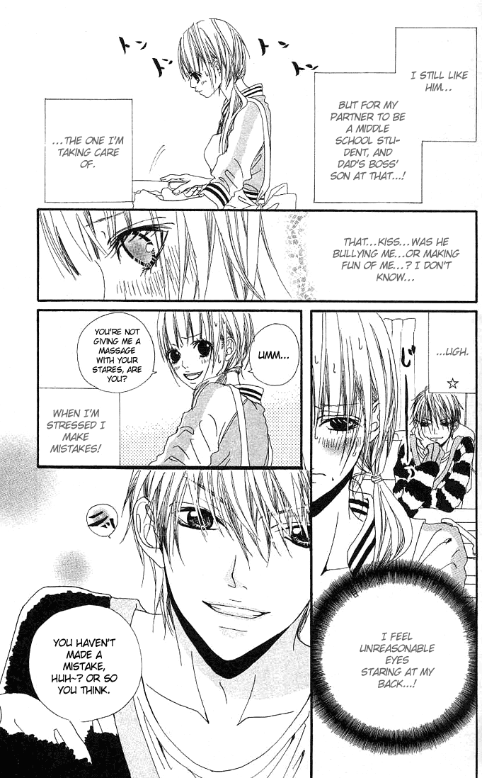 Tabecha Dame Chapter 1 page 19 - Chapter 1 v2 : Don't Eat - Chapter 1