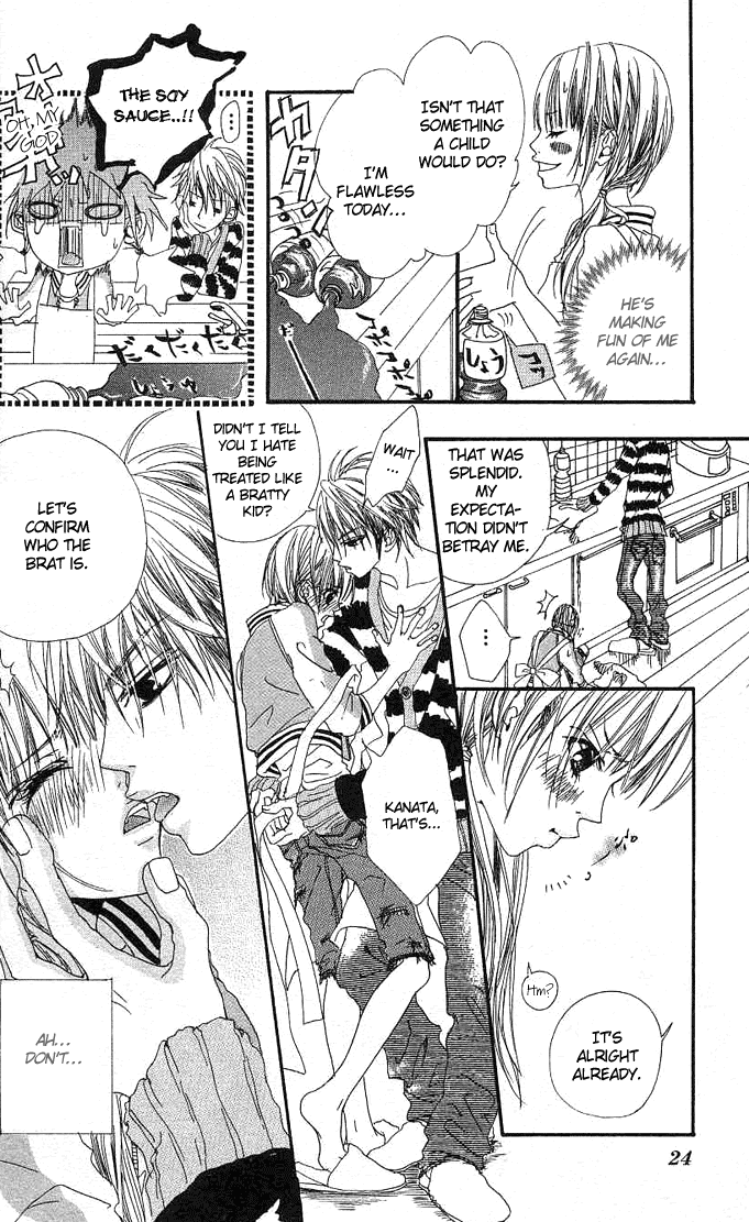 Tabecha Dame Chapter 1 page 20 - Chapter 1 v2 : Don't Eat - Chapter 1