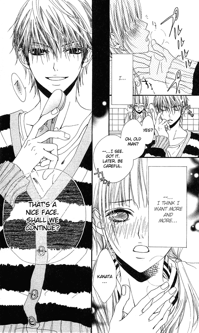 Tabecha Dame Chapter 1 page 22 - Chapter 1 v2 : Don't Eat - Chapter 1