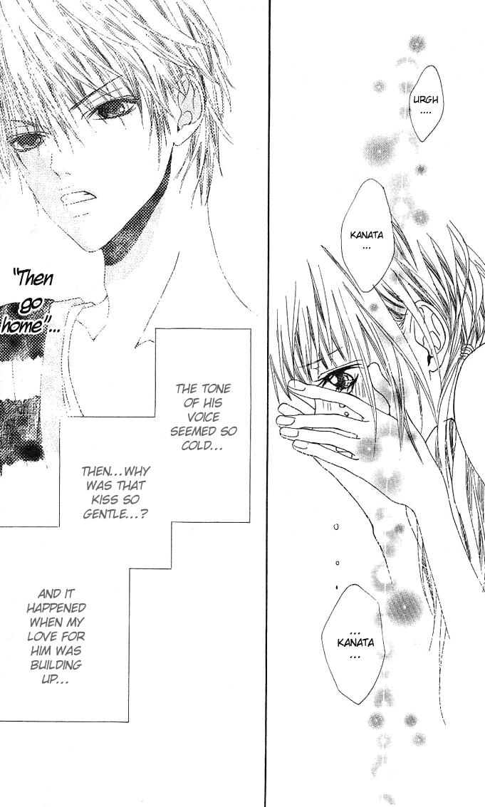 Tabecha Dame Chapter 1 page 26 - Chapter 1 v2 : Don't Eat - Chapter 1