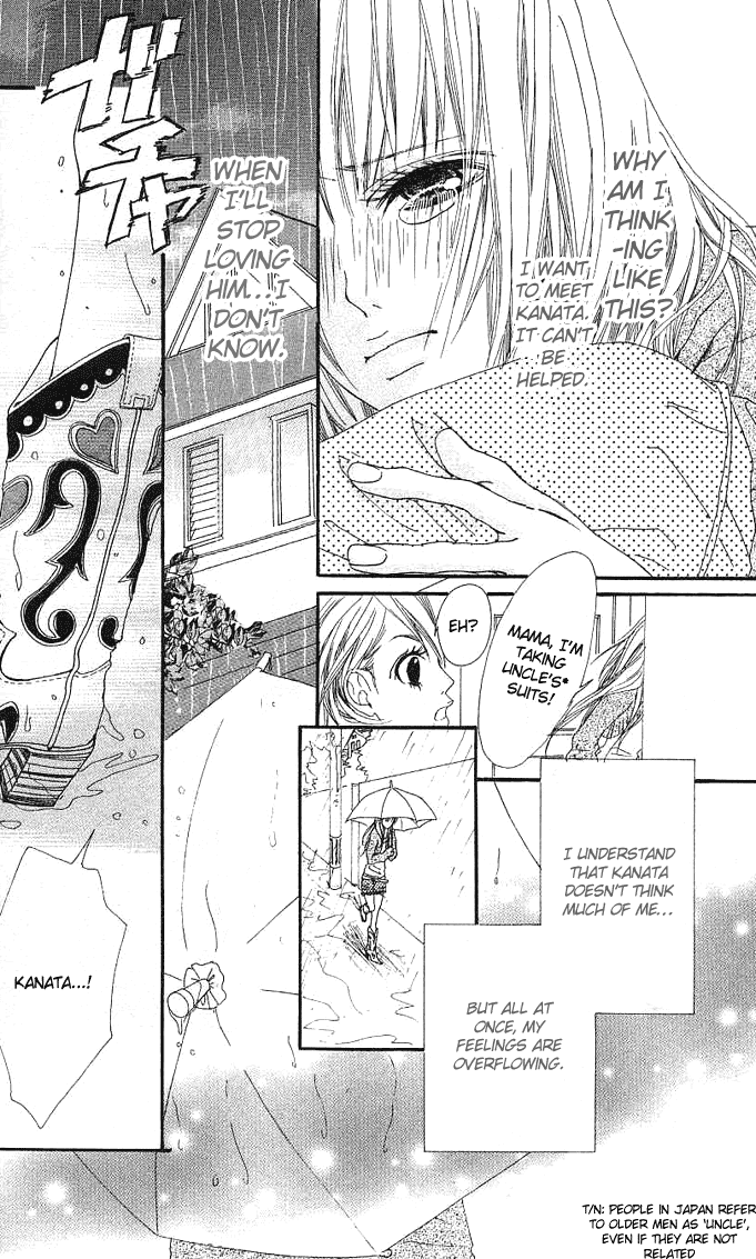 Tabecha Dame Chapter 1 page 28 - Chapter 1 v2 : Don't Eat - Chapter 1