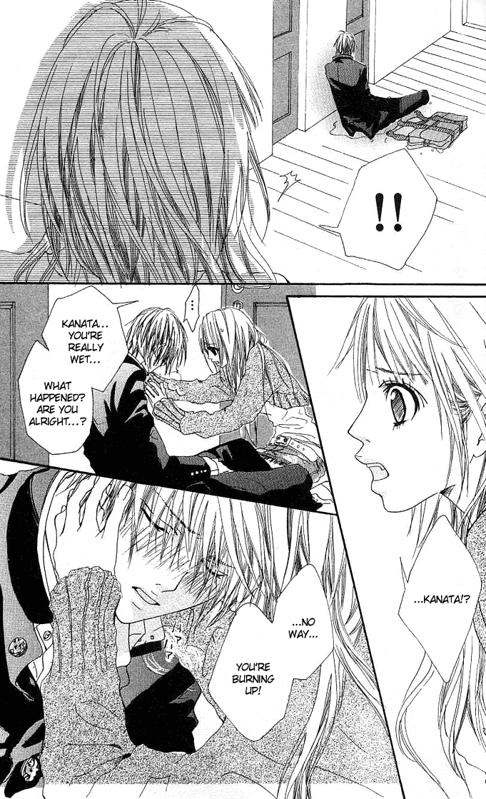 Tabecha Dame Chapter 1 page 29 - Chapter 1 v2 : Don't Eat - Chapter 1