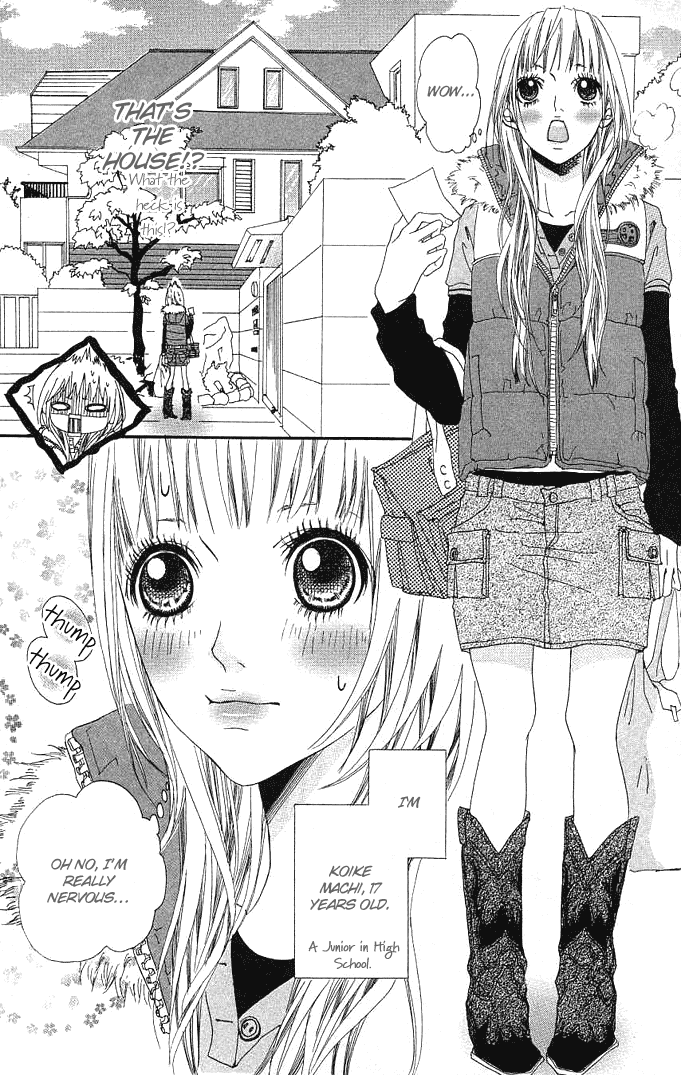 Tabecha Dame Chapter 1 page 3 - Chapter 1 v2 : Don't Eat - Chapter 1