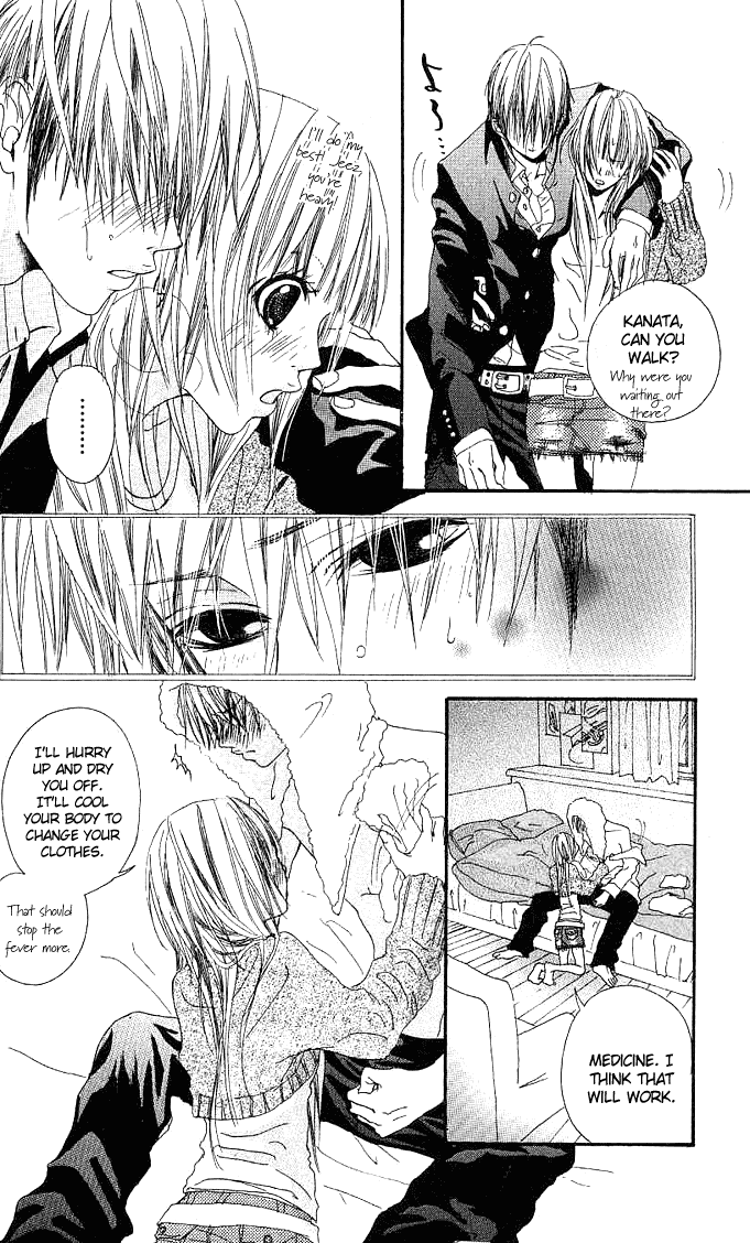 Tabecha Dame Chapter 1 page 30 - Chapter 1 v2 : Don't Eat - Chapter 1