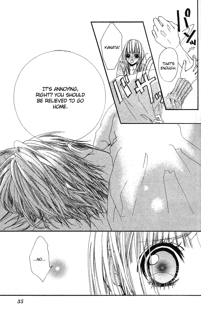 Tabecha Dame Chapter 1 page 31 - Chapter 1 v2 : Don't Eat - Chapter 1