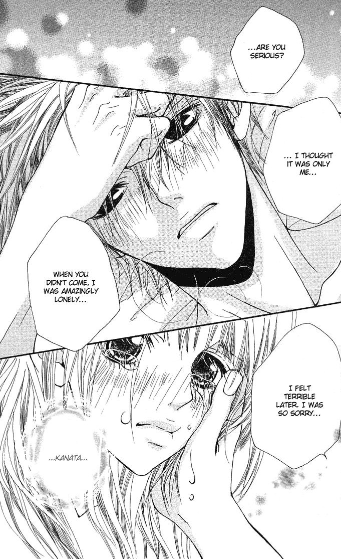 Tabecha Dame Chapter 1 page 32 - Chapter 1 v2 : Don't Eat - Chapter 1