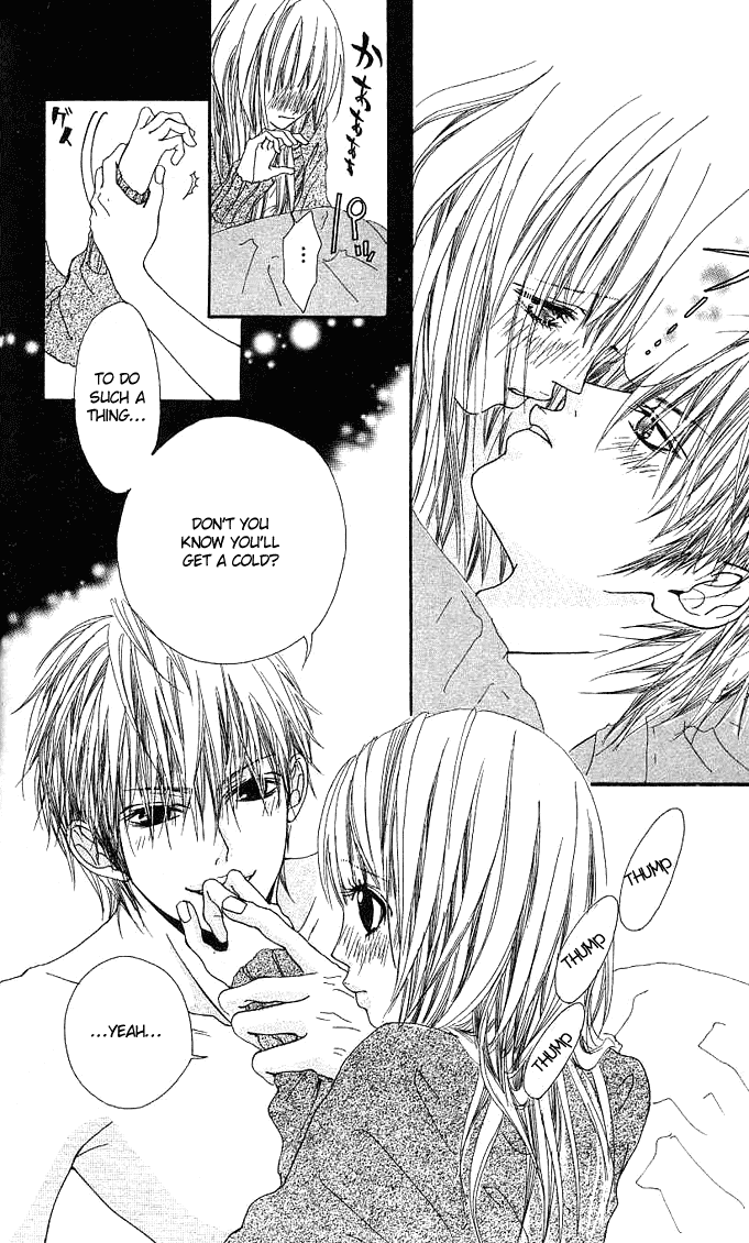 Tabecha Dame Chapter 1 page 35 - Chapter 1 v2 : Don't Eat - Chapter 1