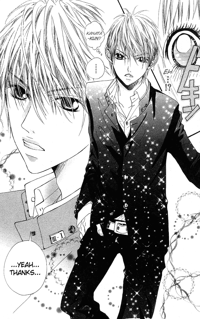 Tabecha Dame Chapter 1 page 5 - Chapter 1 v2 : Don't Eat - Chapter 1