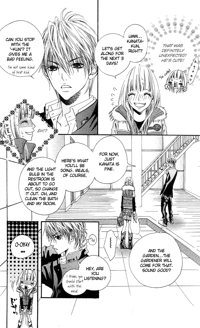 Tabecha Dame Chapter 1 page 6 - Chapter 1 v2 : Don't Eat - Chapter 1