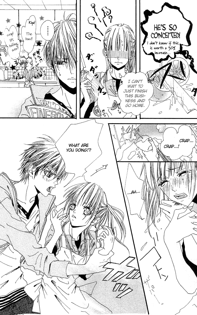 Tabecha Dame Chapter 1 page 7 - Chapter 1 v2 : Don't Eat - Chapter 1