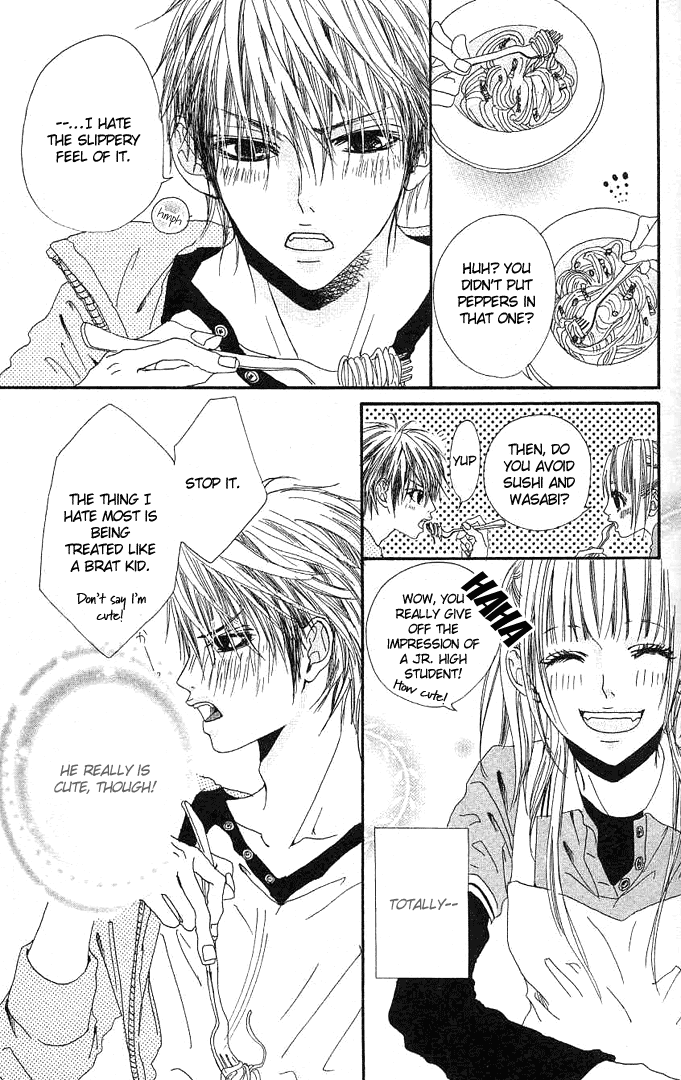 Tabecha Dame Chapter 1 page 9 - Chapter 1 v2 : Don't Eat - Chapter 1