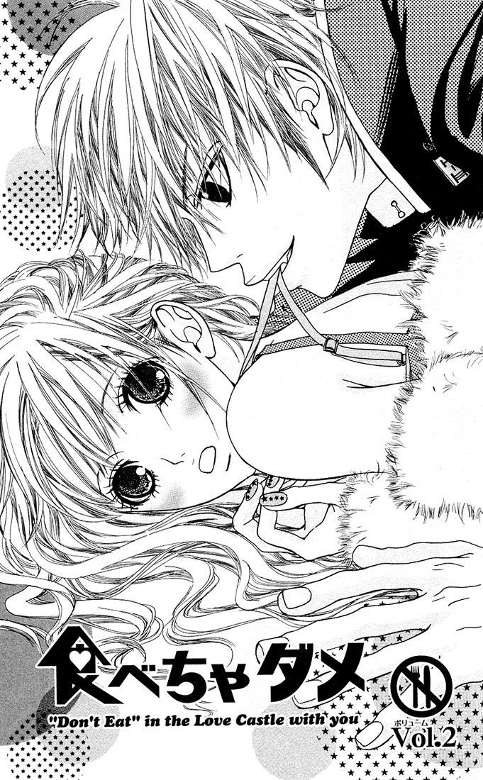 Tabecha Dame Chapter 2.2 page 1 - Chapter 2 v2 : Don't Eat - Chapter 2
