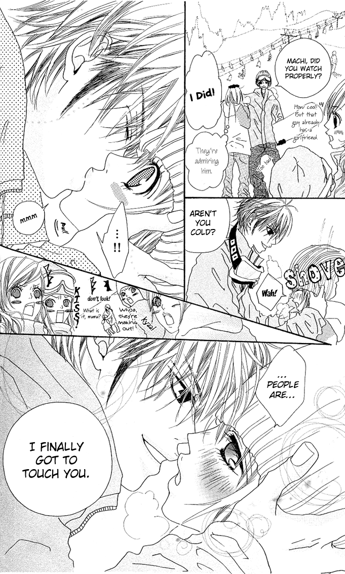 Tabecha Dame Chapter 2.2 page 10 - Chapter 2 v2 : Don't Eat - Chapter 2