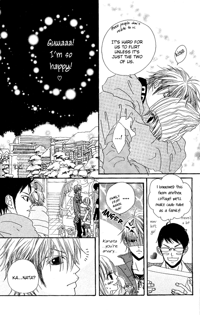Tabecha Dame Chapter 2.2 page 11 - Chapter 2 v2 : Don't Eat - Chapter 2