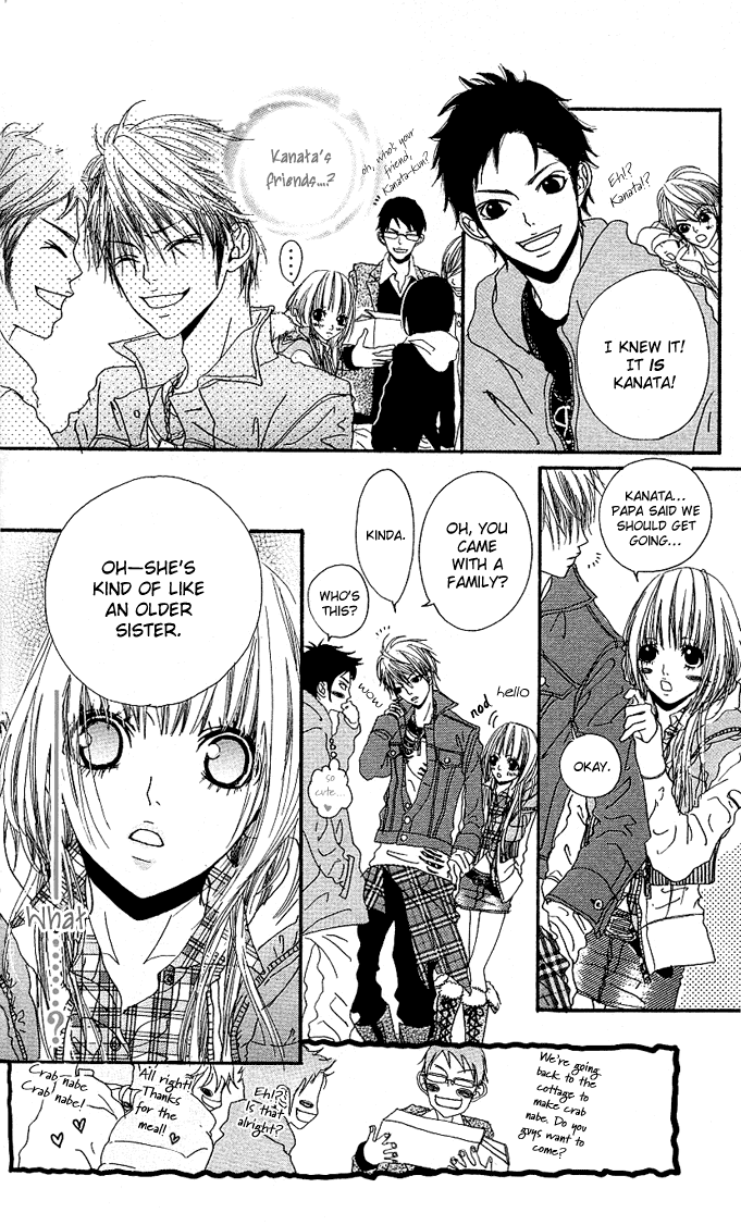 Tabecha Dame Chapter 2.2 page 12 - Chapter 2 v2 : Don't Eat - Chapter 2
