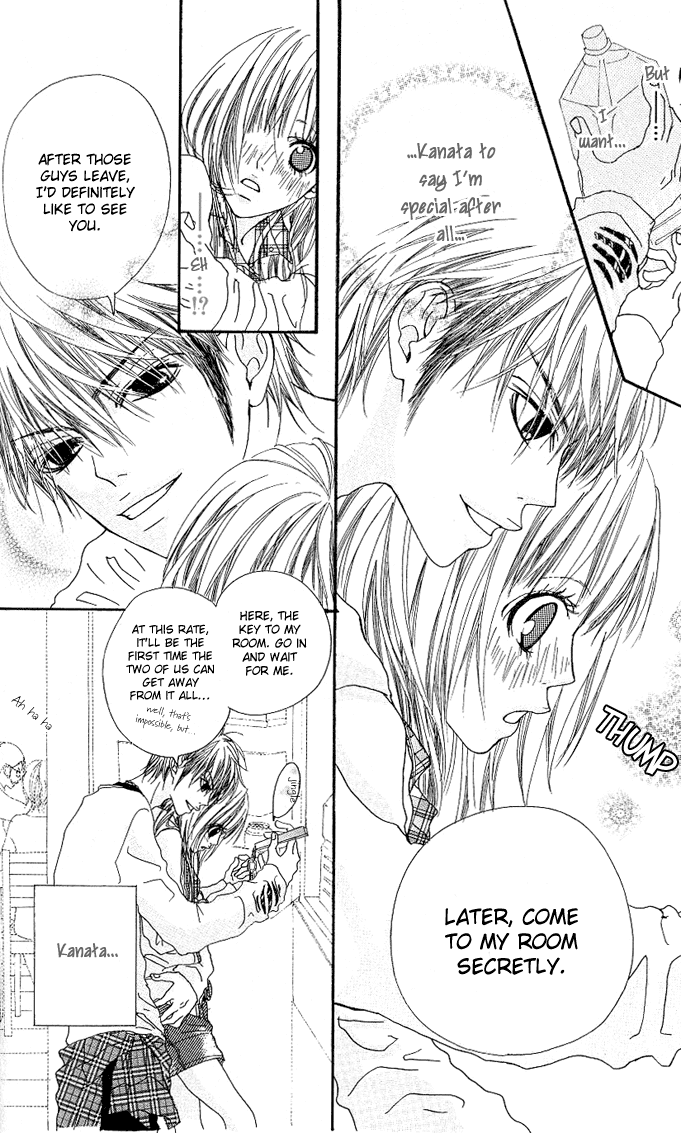 Tabecha Dame Chapter 2.2 page 14 - Chapter 2 v2 : Don't Eat - Chapter 2