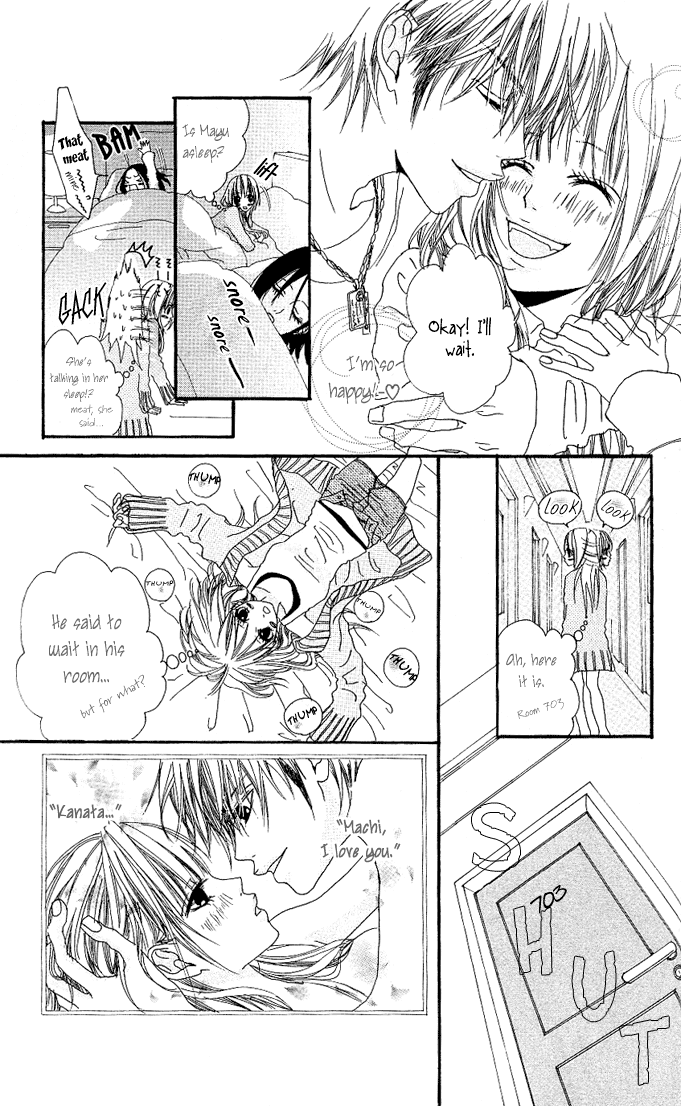 Tabecha Dame Chapter 2.2 page 15 - Chapter 2 v2 : Don't Eat - Chapter 2