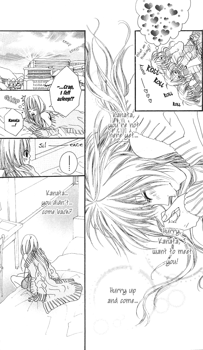 Tabecha Dame Chapter 2.2 page 16 - Chapter 2 v2 : Don't Eat - Chapter 2