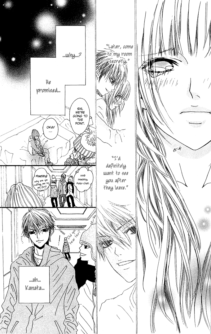Tabecha Dame Chapter 2.2 page 17 - Chapter 2 v2 : Don't Eat - Chapter 2