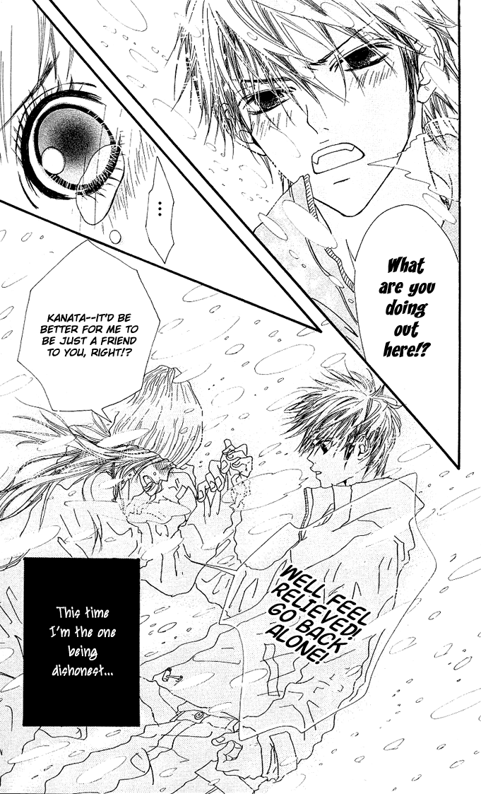 Tabecha Dame Chapter 2.2 page 21 - Chapter 2 v2 : Don't Eat - Chapter 2