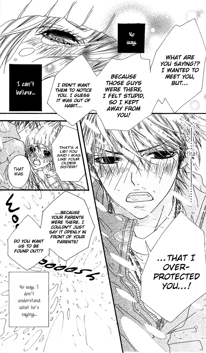 Tabecha Dame Chapter 2.2 page 22 - Chapter 2 v2 : Don't Eat - Chapter 2