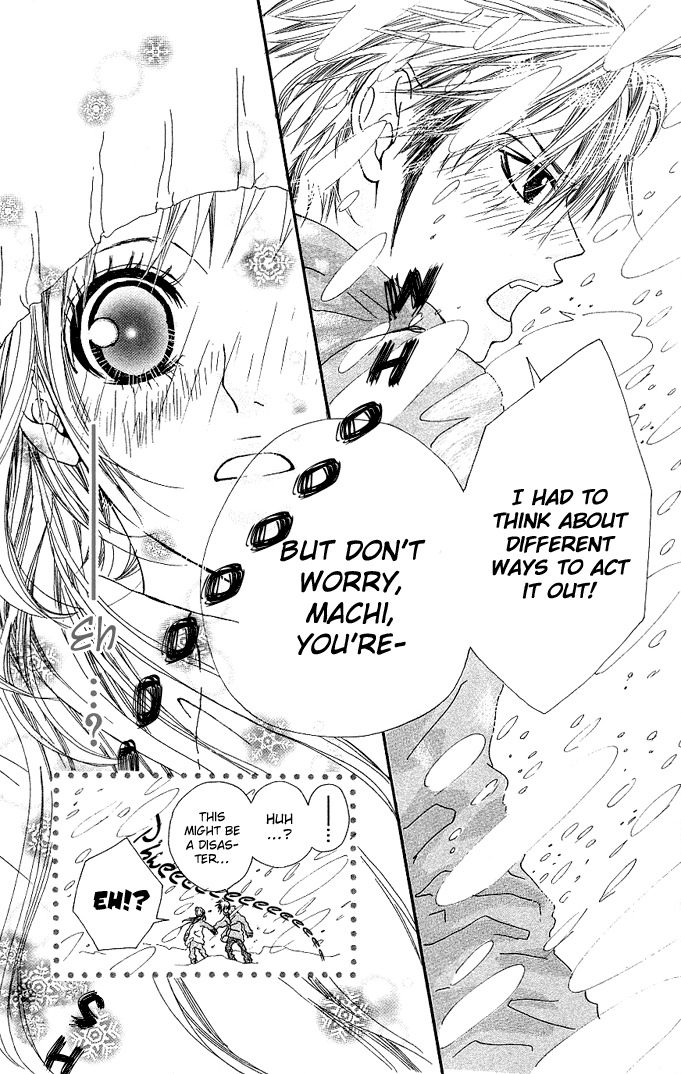 Tabecha Dame Chapter 2.2 page 23 - Chapter 2 v2 : Don't Eat - Chapter 2