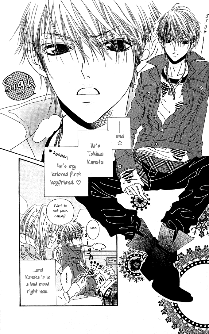 Tabecha Dame Chapter 2.2 page 3 - Chapter 2 v2 : Don't Eat - Chapter 2
