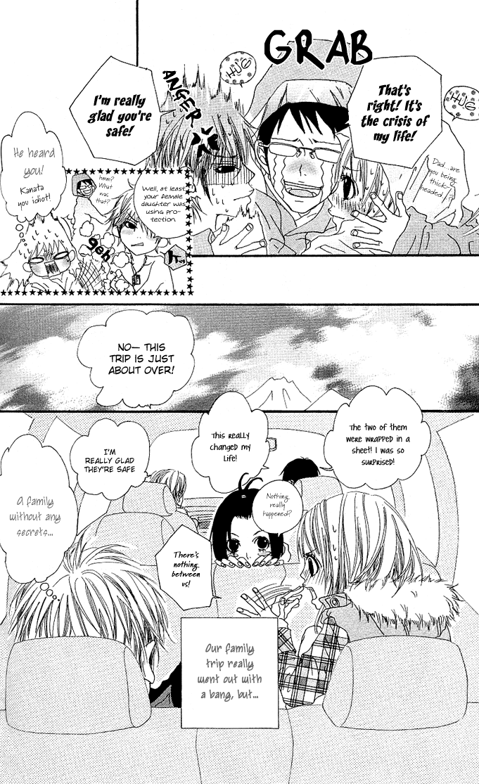 Tabecha Dame Chapter 2.2 page 35 - Chapter 2 v2 : Don't Eat - Chapter 2