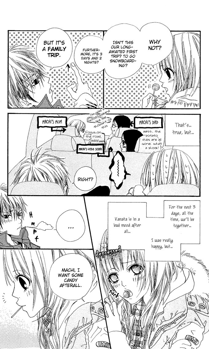 Tabecha Dame Chapter 2.2 page 4 - Chapter 2 v2 : Don't Eat - Chapter 2