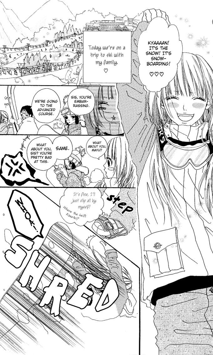 Tabecha Dame Chapter 2.2 page 6 - Chapter 2 v2 : Don't Eat - Chapter 2