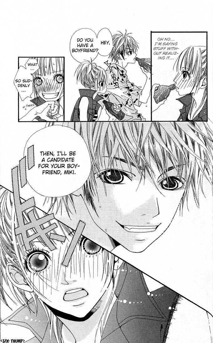 Tabecha Dame Chapter 3.5 page 10 - Chapter 3.5