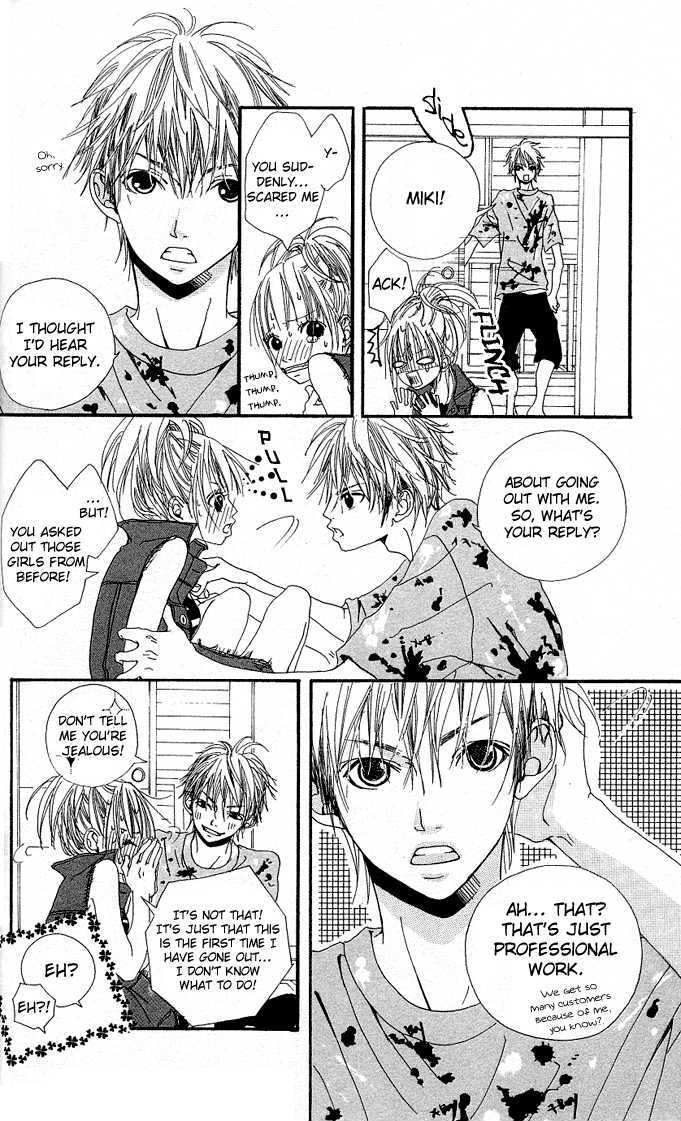 Tabecha Dame Chapter 3.5 page 13 - Chapter 3.5