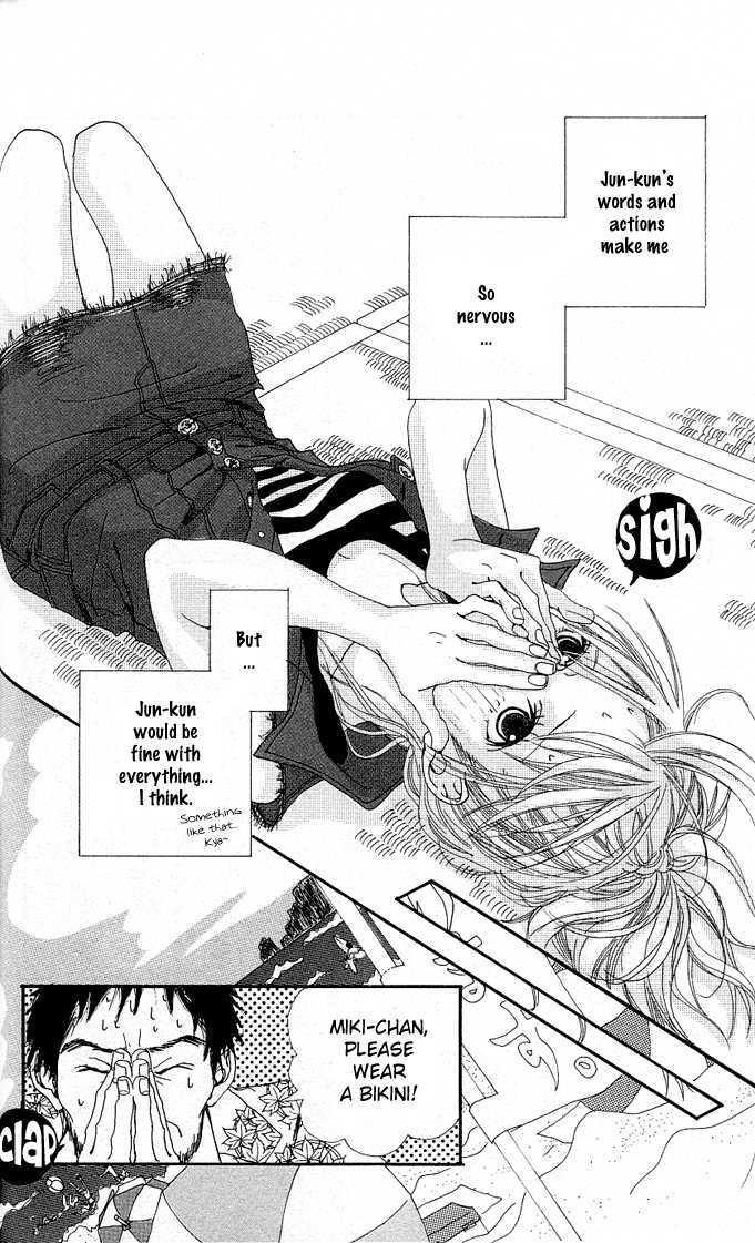Tabecha Dame Chapter 3.5 page 17 - Chapter 3.5