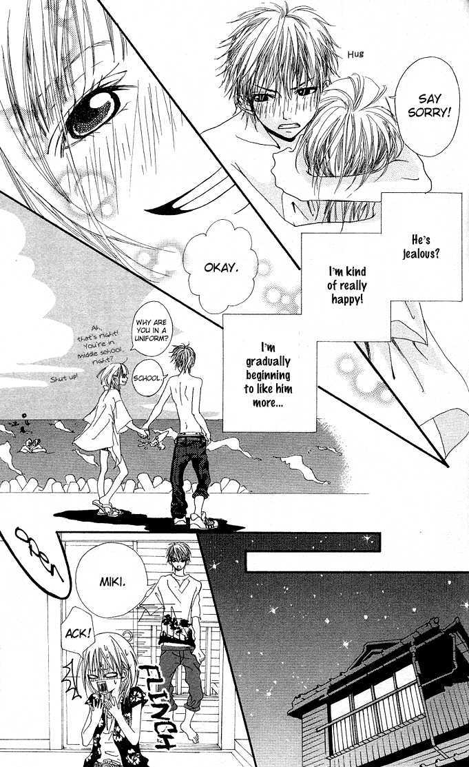 Tabecha Dame Chapter 3.5 page 22 - Chapter 3.5