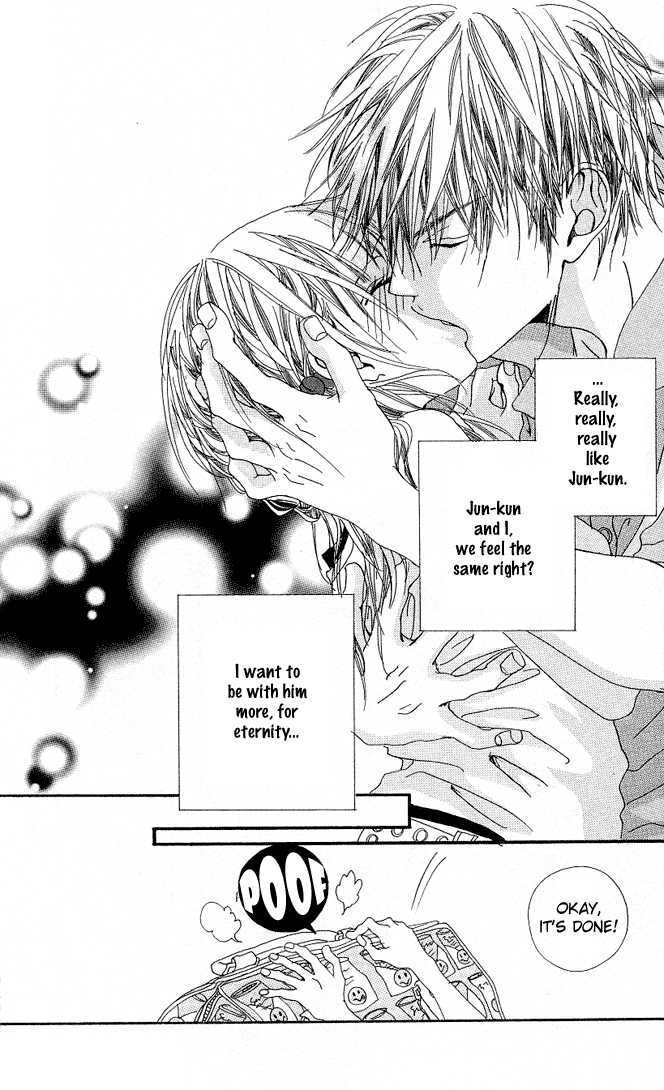 Tabecha Dame Chapter 3.5 page 28 - Chapter 3.5